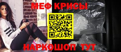 дурь Тверь