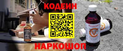 дурь Тверь