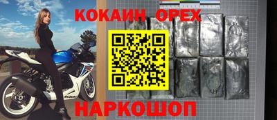 трава Тара
