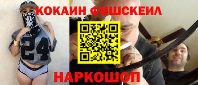 трава Тара