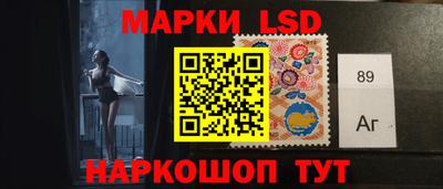 мефедрон VHQ Татарск