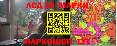 трава Тара