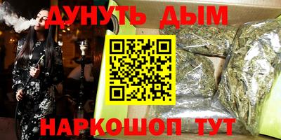дурь Тверь