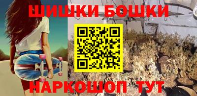 мефедрон VHQ Татарск