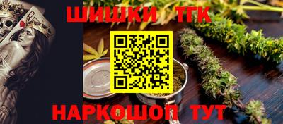 дурь Тверь
