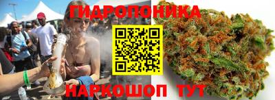 мефедрон VHQ Татарск