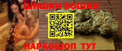 мефедрон VHQ Татарск