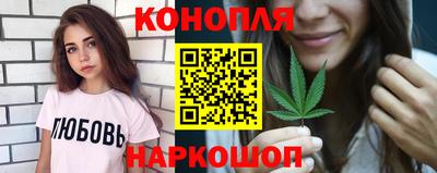 трава Тара