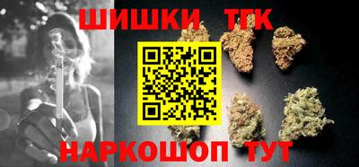 мефедрон VHQ Татарск