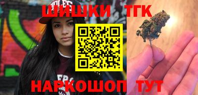дурь Тверь