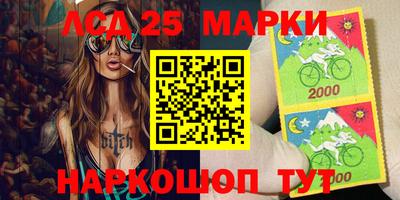 мефедрон VHQ Татарск
