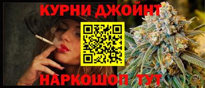 дурь Тверь