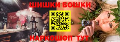 дурь Тверь
