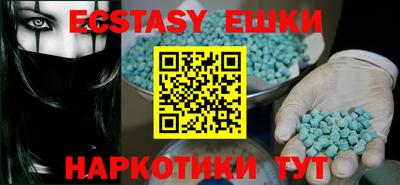 дурь Тверь