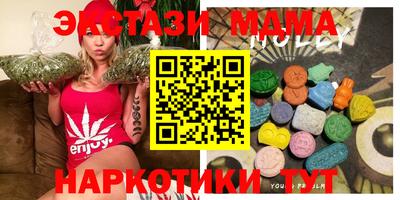 дурь Тверь