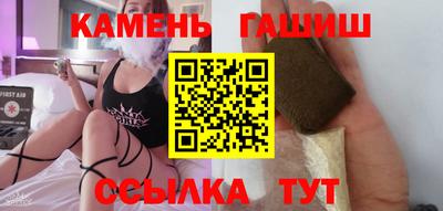 мефедрон VHQ Татарск