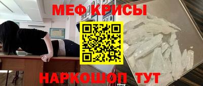 дурь Тверь
