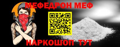 дурь Тверь