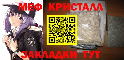 дурь Тверь