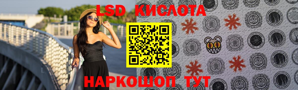 Гашиш Шарыпово
